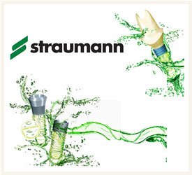 straumann製インプラント